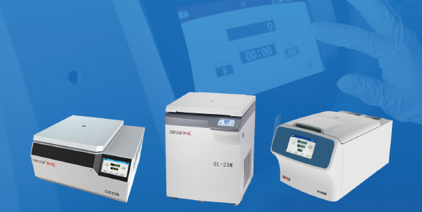 High Speed Centrifuge