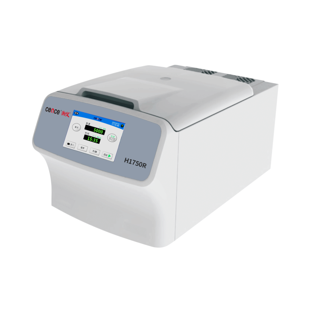 H1750R Benchtop High Speed Refrigerated Centrifuge