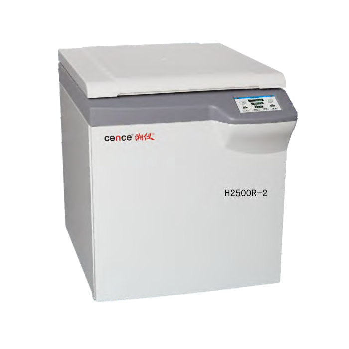 H2500R-2 Large Capacity High Speed Refrigerated Centrifuge