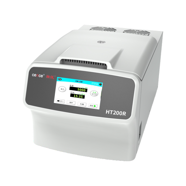 HT200R/HT200 Benchtop High Speed Refrigerated /Ventilated Centrifuge